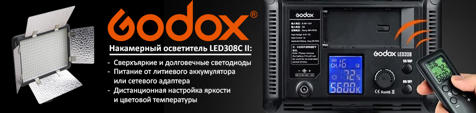 godox-led-nakamernie-960x228.jpg